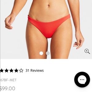 Vitamin A swim bottom